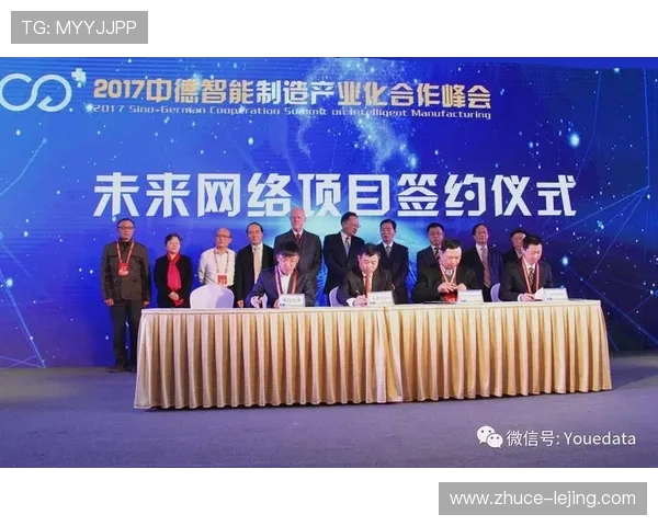 瓦伦西亚俱乐部辉煌历程与未来发展战略深度解析