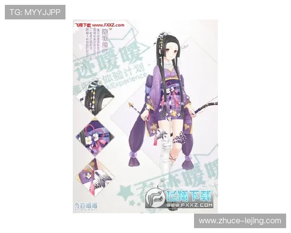 谢菲尔德星期三足球俱乐部最新资讯与赛季动态全览
