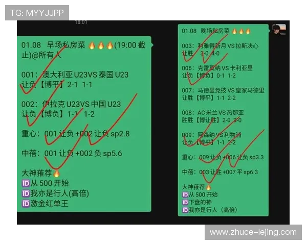 圣保利核心阵容解析与潜力新星崛起全景盘点