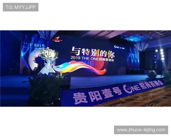 雷丁联逆风重生之路如何在低谷中重塑球队荣耀与城市精神新篇章 雷丁联逆风重生之路如何在低谷中重塑球队荣耀与城市精神新篇章
